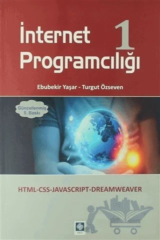 İnternet Programcılığı 1 – Kolektif – Ekin Basım Yayın kitap kapağı