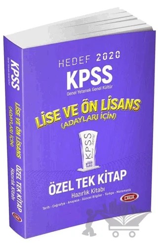 KPSS Lise Ve Ön Lisans Özel Tek Kitap – Kolektif – Data Yayınları kitap kapağı