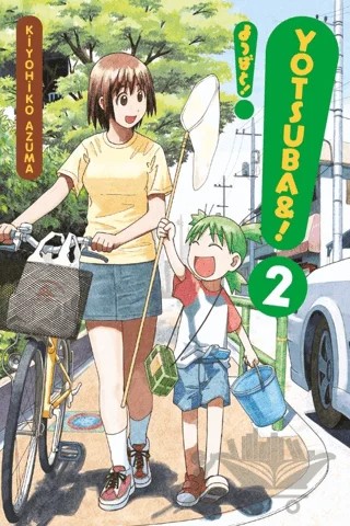 Yotsuba&! 2. Cilt – Kiyohiko Azuma – Gerekli Şeyler Yayıncılık kitap kapağı