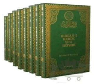 Kur'an-ı Kerim Şifa Tefsiri 8 Cilt Takım (1.hm-2 renkli) – Mahmut Toptaş – Cantaş Yayınları kitap kapağı