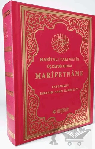 Marifetname – Erzurumlu İbrahim Hakkı – Rağbet Yayınları kitap kapağı