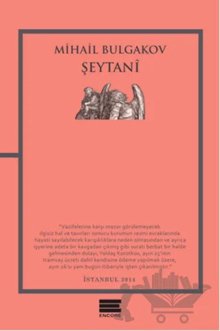 Şeytani – Mihail Afanasyeviç Bulgakov, Mihail Afansyeviç Bulgakov – Encore Yayınları kitap kapağı