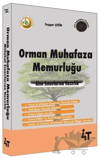 Orman Muhafaza Memurluğu - Alım Sınavlarına Hazırlık – Toygar Çetin – 4T Yayınları kitap kapağı