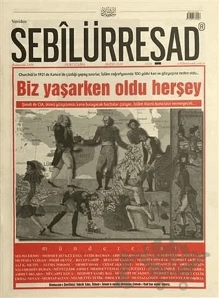 Sebilürreşad Dergisi Sayı: 1028 Mayıs 2018 – Sebilürreşad Yayınevi kitap kapağı