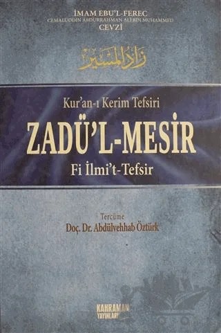 Zadü'l-Mesir Fi İlmi't-Tefsir Cilt: 2 – Kolektif – Kahraman Yayınları kitap kapağı