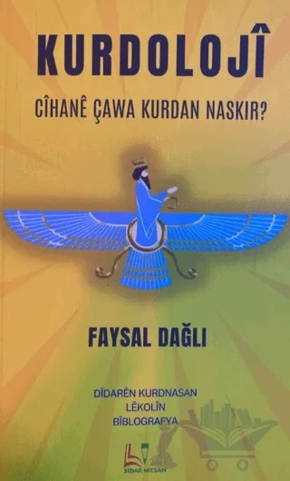 Kurdoloji – Faysal Dağlı – Sidar Yayınları kitap kapağı