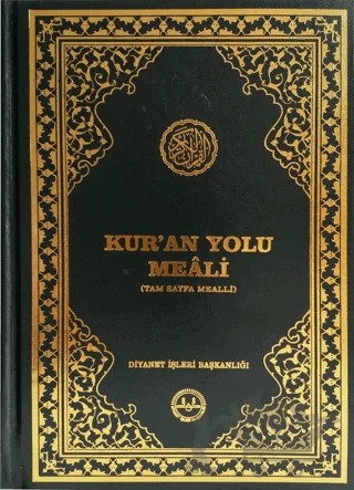Kur'an Yolu Meali (Hafız Boy Bilgisayar Hatlı) – Kolektif – Diyanet İşleri Başkanlığı kitap kapağı