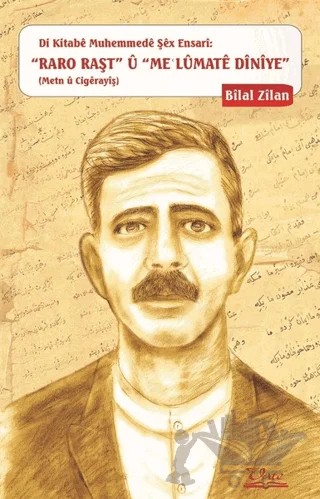 Raro Raşt u Me'Lumate Diniye – Bilal Zilan – Vate Yayınevi kitap kapağı