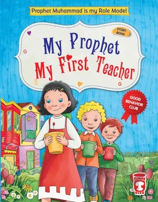 My Prophet My First Teacher – Nur Kutlu – Timaş Publishing kitap kapağı