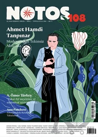 Notos Öykü Üç Aylık Edebiyat Dergisi Sayı: 108 Temmuz - Eylül 2026 – Notos Öykü Dergisi kitap kapağı