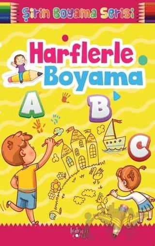 Şirin Boyama Serisi - Harflerle Boyama – Kolektif – Koloni Çocuk kitap kapağı