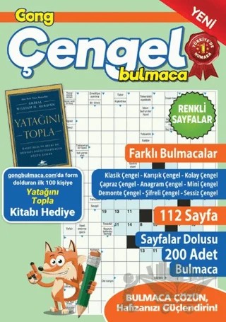 Gong Çengel Bulmaca 19 – Bertan Kodamanoğlu – Maxi Yayıncılık kitap kapağı