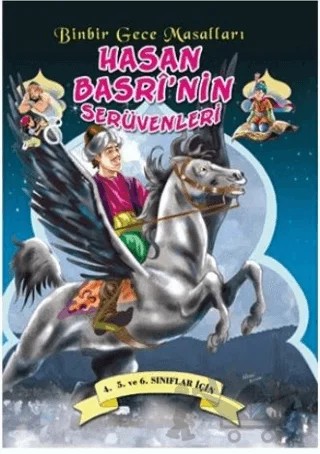 Hasan Basri’nin Serüvenleri – Sara Gürbüz Özeren – Damla Yayınevi kitap kapağı