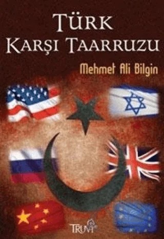 Türk Karşı Taarruzu – Mehmet Ali Bilgin – Truva Yayınları kitap kapağı