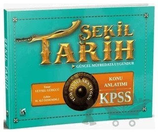 KPSS Şekil Tarih Konu Anlatımı – Veysel Güdücü – Modus Yayınları kitap kapağı