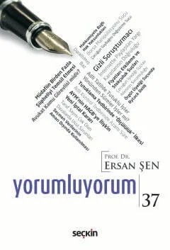 Yorumluyorum – 37 – Ersan Şen – Seçkin Yayıncılık kitap kapağı