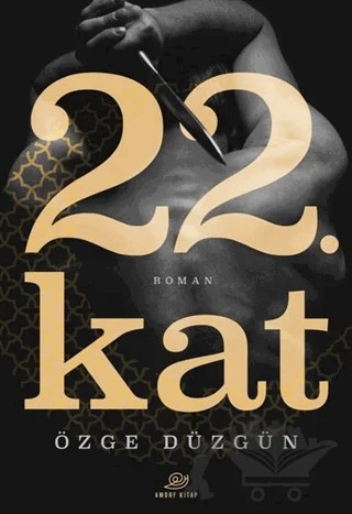 22. Kat – Özge Düzgün – Amorf Kitap kitap kapağı