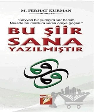 Bu Şiir Sana Yazılmıştır – Mustafa Ferhat Kurman – Uyanış Yayınevi kitap kapağı