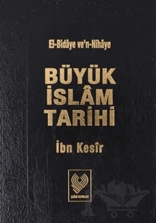 Büyük İslam Tarihi 12.Cilt – İbn Kesir – Çağrı Yayınları kitap kapağı