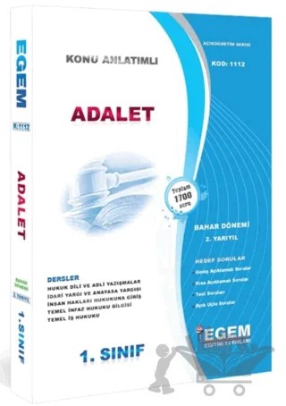 1. Sınıf Adalet - Güncel 2021 - Bahar Dönemi Konu Anlatımlı Soru Bankası - 2021 2. Yarıyıl 1112 – Kolektif – Egem Eğitim Yayınları kitap kapağı