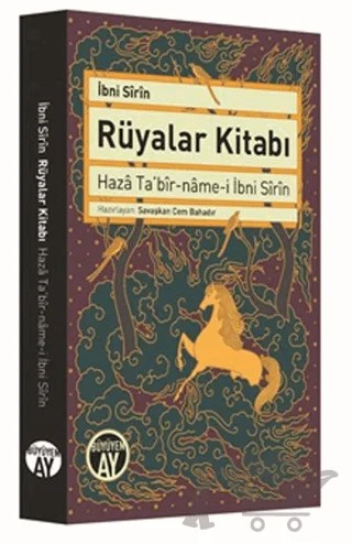 Rüyalar Kitabı – İbni Sirin – Büyüyen Ay Yayınları kitap kapağı
