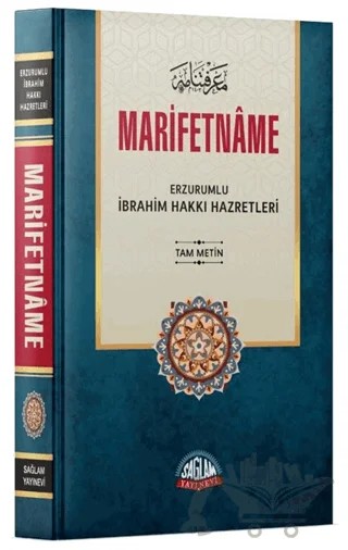 Marifetname – Erzurumlu İbrahim Hakkı – Sağlam Yayınevi kitap kapağı