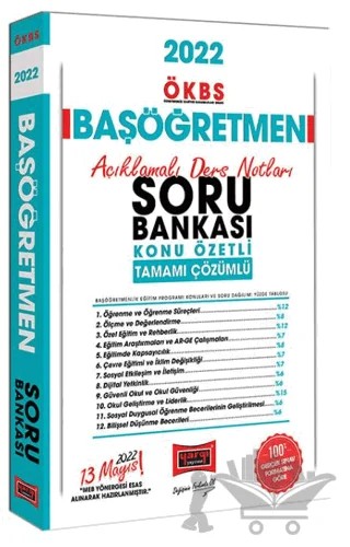 2022 ÖKBS Başöğretmen Konu Özetli - Açıklamalı Ders Notları ve Tamamı Çözümlü Soru Bankası – Kolektif – Yargı Yayınevi kitap kapağı
