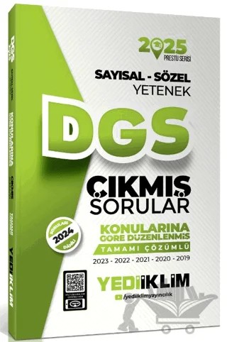 2025 DGS Sayısal-Sözel Yetenek Tamamı Çözümlü Konularına Göre Çıkmış Sorular – Kolektif – Yediiklim Yayınları kitap kapağı