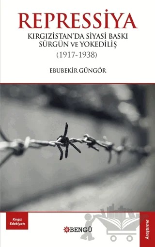 Repressiya – Ebubekir Güngör – Bengü Yayınları kitap kapağı