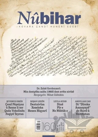 Nubihar Kovara Çandi Huneri Edebi Jimar 160 Sal: 30 Cild 26 – Nubihar Dergisi kitap kapağı