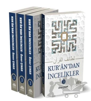 Kuran’dan İncelikler 1-2-3 Cilt Set – Ömer Çınar – Aktaş Yayıncılık kitap kapağı