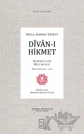 Divan-ı Hikmet – Ahmed Yesevi – Ketebe Yayınları kitap kapağı