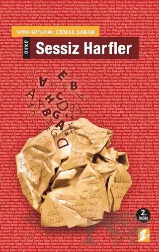 Sessiz Harfler – Cemal Şakar – Okur Kitaplığı kitap kapağı