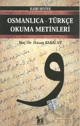 Osmanlıca-Türkçe Okuma Metinleri - İleri Seviye-10 – Hasan Babacan – Altın Post Yayıncılık kitap kapağı
