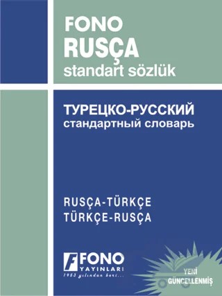 Rusça / Türkçe - Türkçe / Rusça Standart Sözlük – Kolektif – Fono Yayınları kitap kapağı
