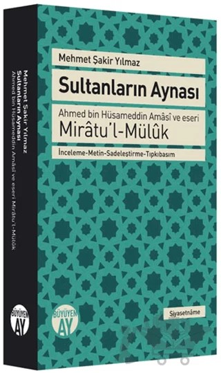 Sultanların Aynası – Mehmet Şakir Yılmaz – Büyüyen Ay Yayınları kitap kapağı