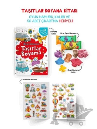 Taşıtlar Boyama Kitabı - Oyun Hamuru, Oyuncak ve Çıkartma Hediyeli – Bilge Yorulmaz – Bigkids Yayınları kitap kapağı