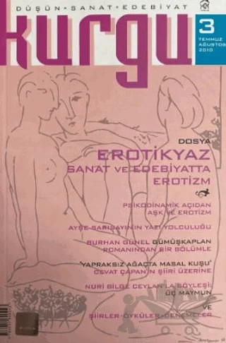 Kurgu Düşün Sanat Edebiyat Dergisi Sayı: 3 Temmuz - Ağustos 2010 – Kurgu Kültür Merkezi kitap kapağı