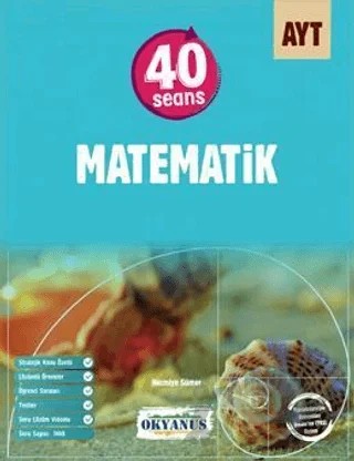 AYT 40 Seansta Matematik – Kolektif – Okyanus Yayınları kitap kapağı