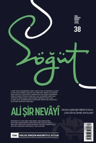 Söğüt - Türk Edebiyatı Dergisi Sayı 38 / Mart - Nisan 2026 – Söğüt Dergisi Yayınları kitap kapağı
