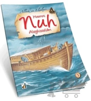 Hz. Nuh - Allah'ın Elçileri Serisi 3 – Mehmet Doğru – Damla Yayınevi kitap kapağı