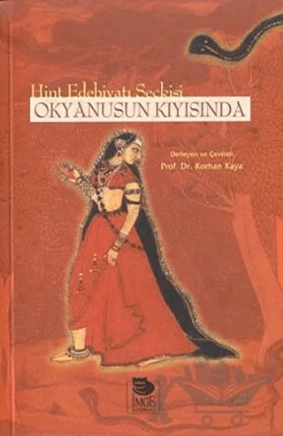 Okyanusun Kıyısında Hint Edebiyat Seçkisi – Kolektif – İmge Kitabevi Yayınları kitap kapağı