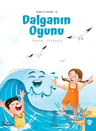 Dalganın Oyunu – Seher Coşkun – Türkiye Diyanet Vakfı Yayınları kitap kapağı