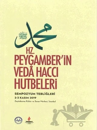 Hz. Peygamber'in Veda Haccı Hutbeleri – Kolektif – Diyanet İşleri Başkanlığı kitap kapağı