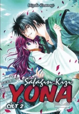 Şafağın Kızı Yona - Cilt 2 – Mizuho Kusanagi – Komikşeyler Yayıncılık kitap kapağı