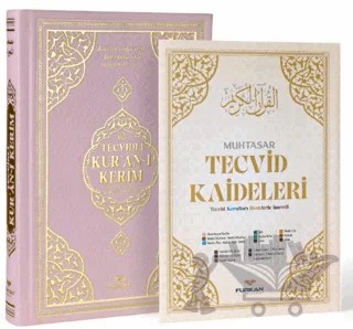 Orta Boy Bilgisayar Hattı Arapça Tepe Varaklı Termo Deri Tecvidli Kuran-ı Kerim - Pembe – Kolektif – Furkan Neşriyat kitap kapağı