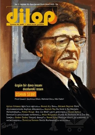 Dilop Dergisi Sayı 16 – Dilop Dergisi Yayınları kitap kapağı