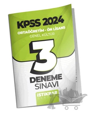 KPSS 2024 Ortaöğretim-Ön Lisans Genel Kültür (Coğrafya - Tarih - Vatandaşlık) 3 Deneme Sınavı – Kolektif – İstikrar Akademi kitap kapağı