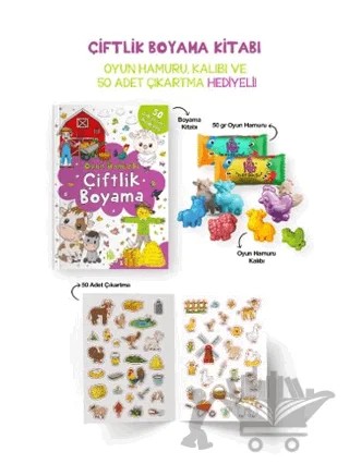 Çiftlik Boyama Kitabı - Oyun Hamuru, Oyuncak ve Çıkartma Hediyeli – Bilge Yorulmaz – Bigkids Yayınları kitap kapağı