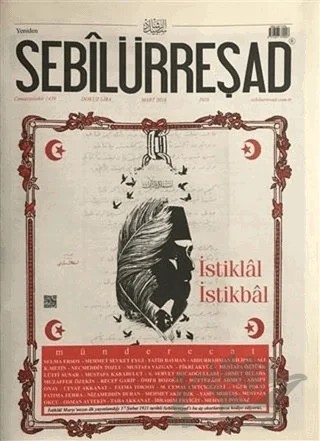 Sebilürreşad Dergisi Sayı: 1026 Mart 2018 – Sebilürreşad Yayınevi kitap kapağı